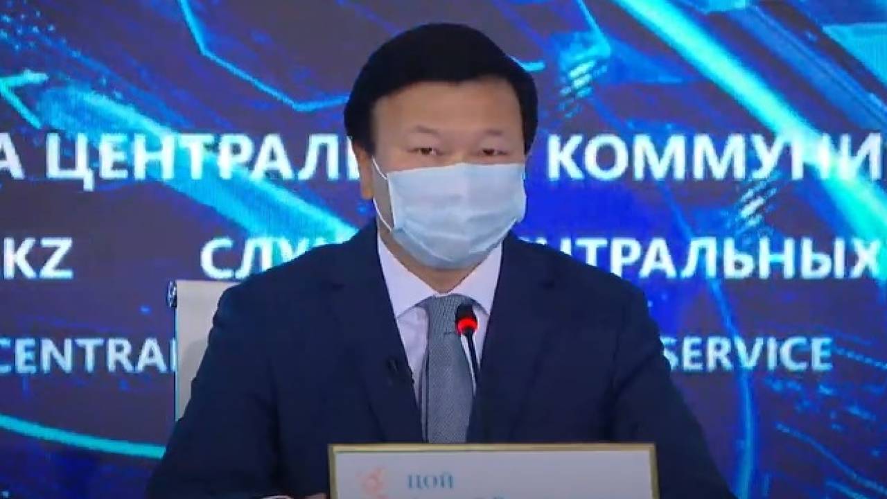 Алексей Цой: Казахстан находится в "зеленой" зоне