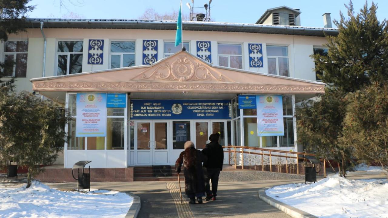 Как проходит голосование в Алматы
