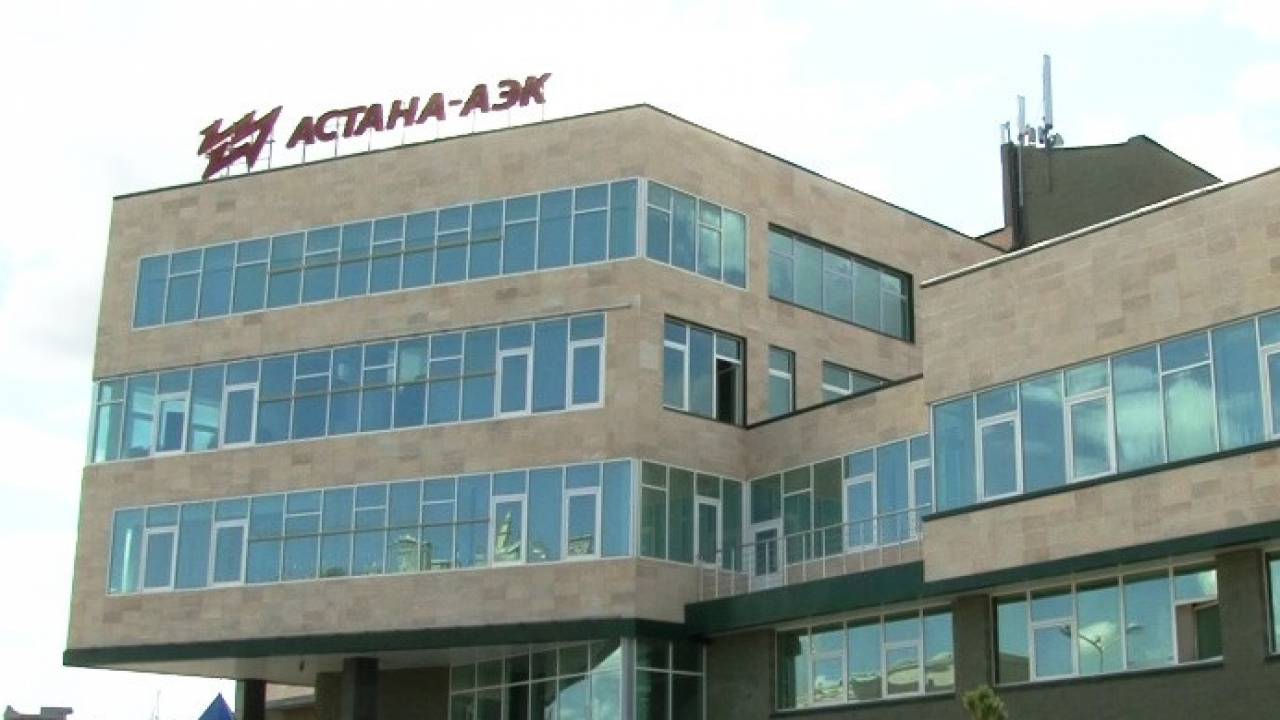 Хищение электроэнергии на 74 млн: Сотрудников АО"АСТАНА-РЭК" привлекли к уголовной ответственности