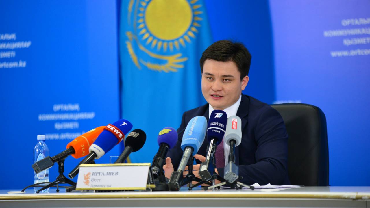 Новый министр экономики рассказал о привлечении инвестиций в Казахстан