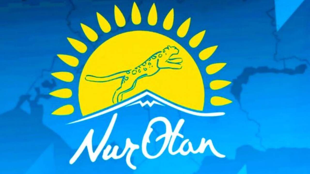 Партия "Nur Otan" стала двайвером политической модернизации страны - эксперт 