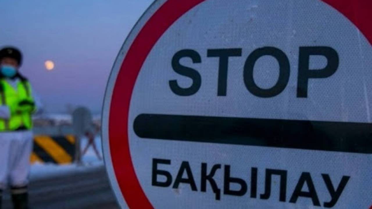 Санитарные посты снова появятся в Восточном Казахстане