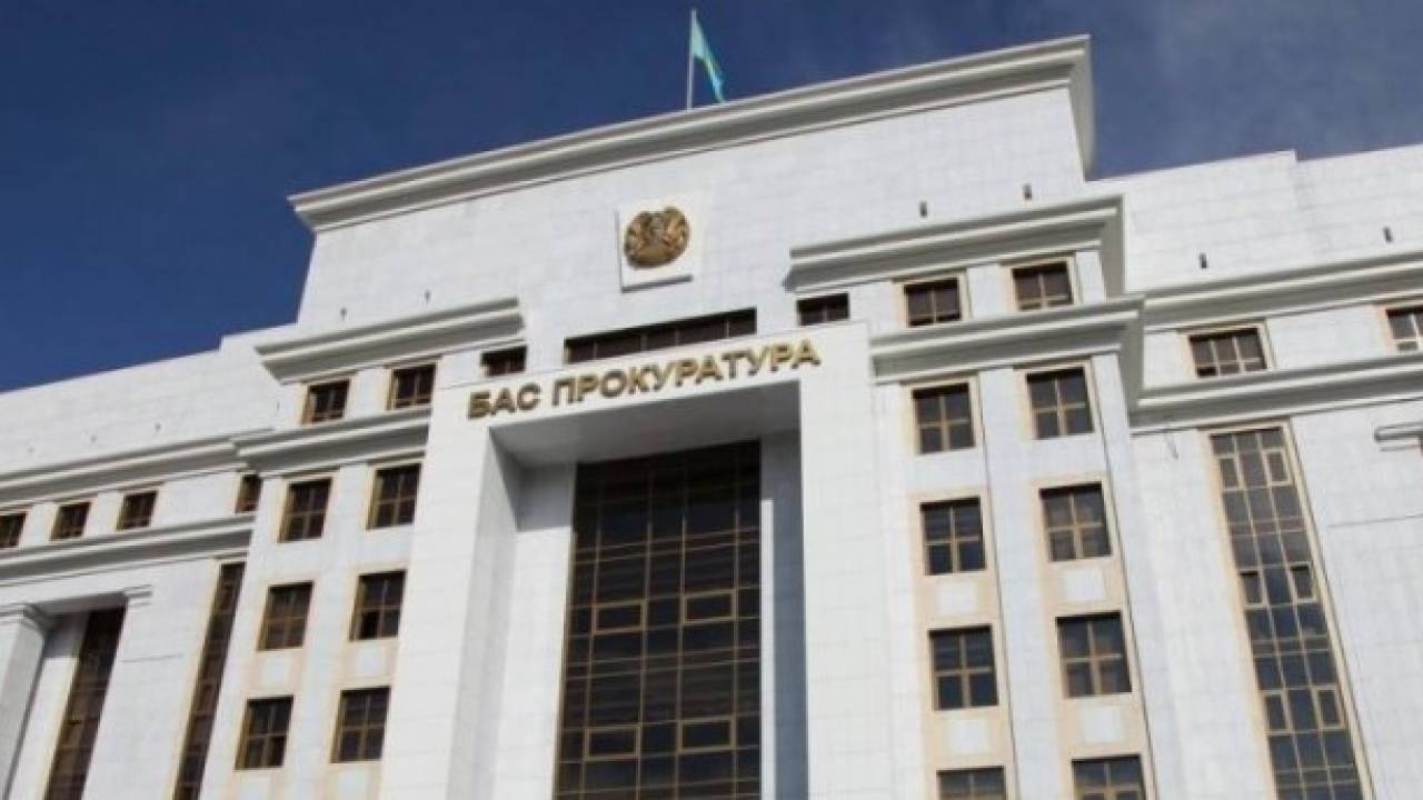 В Генпрокуратуре высказались о видео с "фальсификациями" на выборах в Казахстане