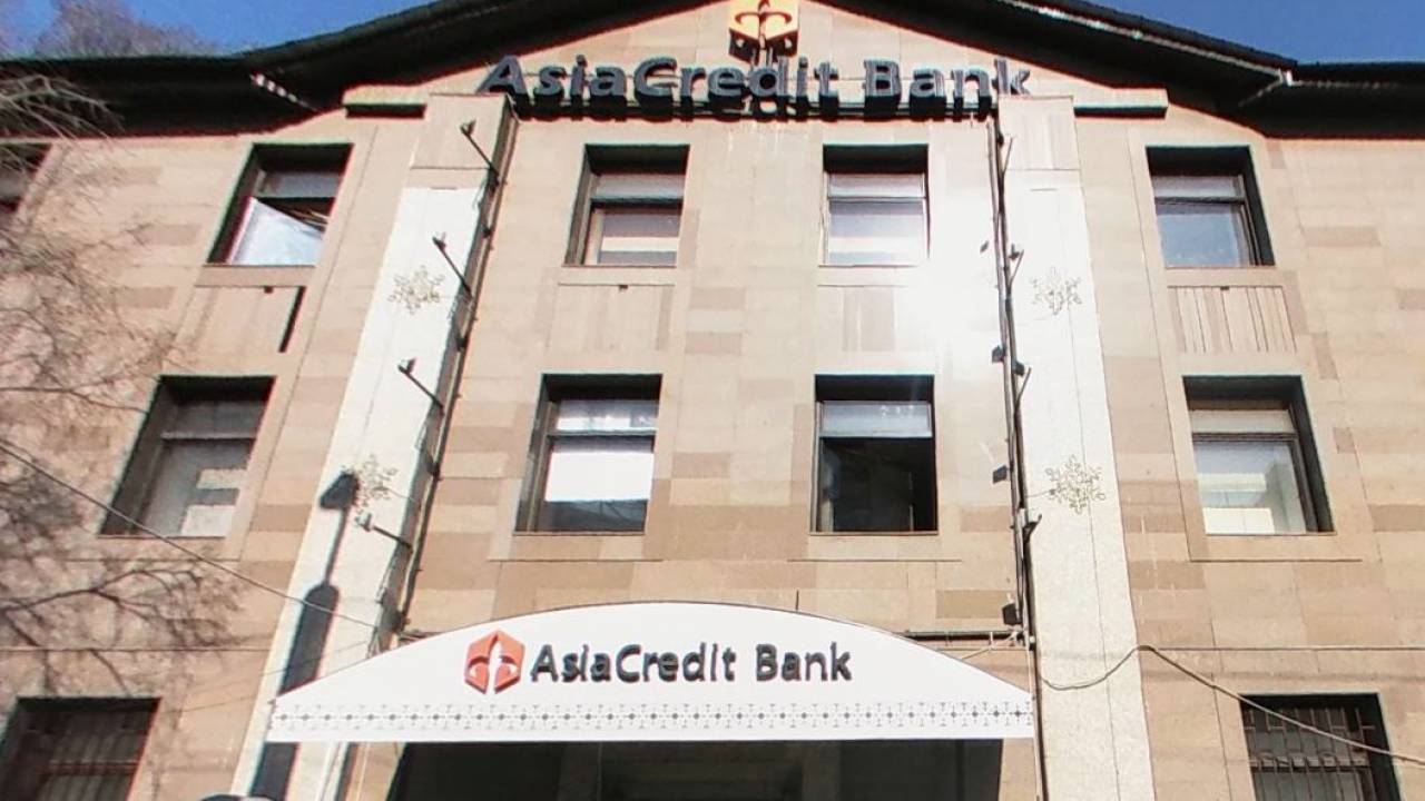 AsiaCredit Bank лишили лицензии