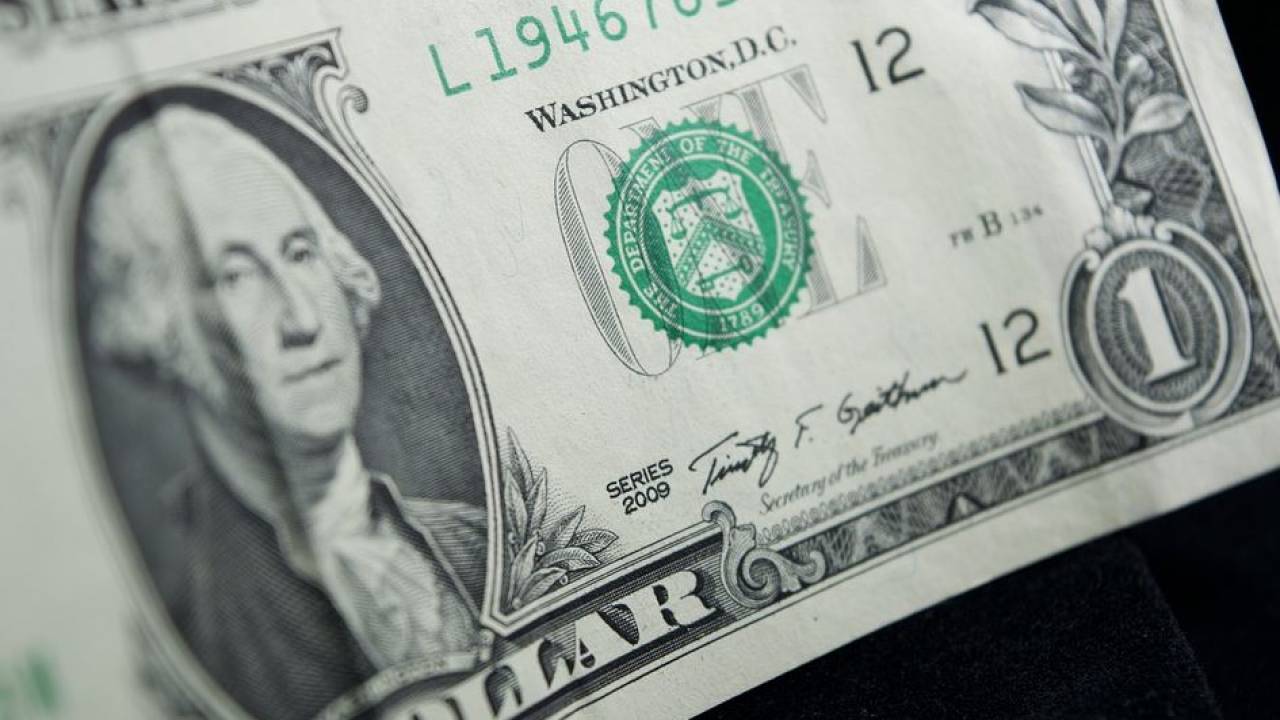 Курс доллара продолжает снижение