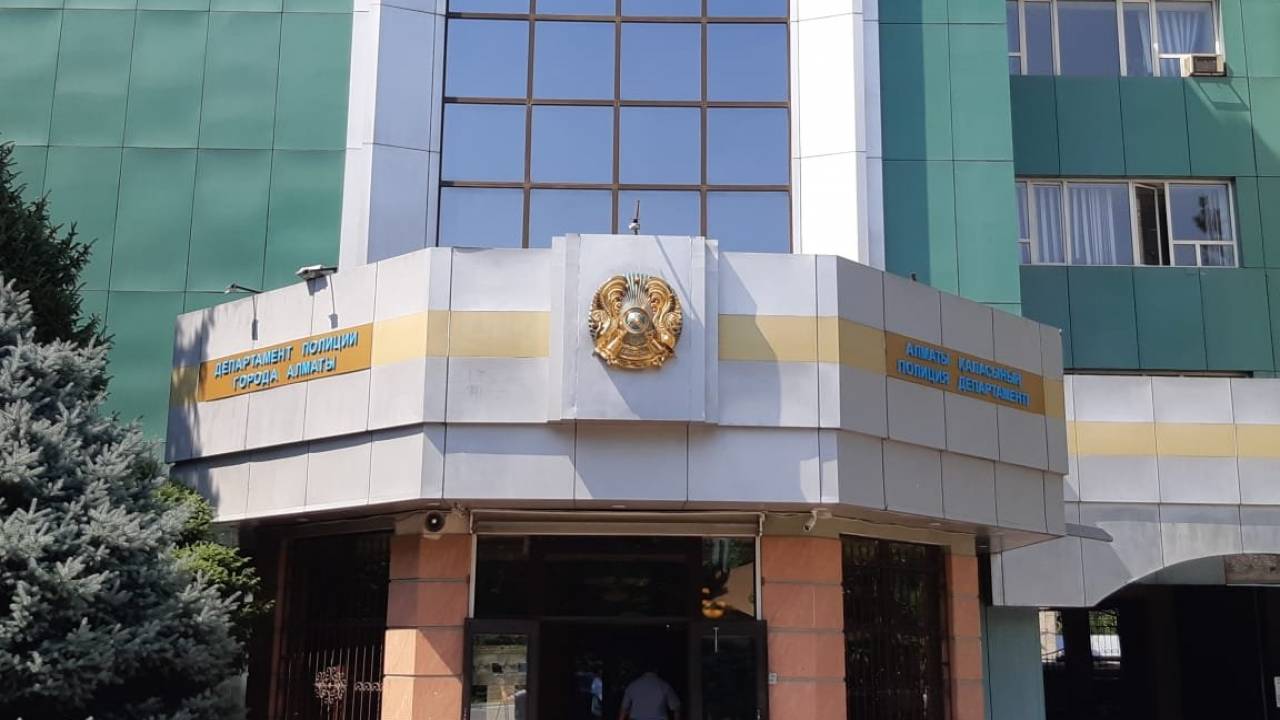 Обыски прошли в офисе инвест-компании "L-Капитал" в Алматы