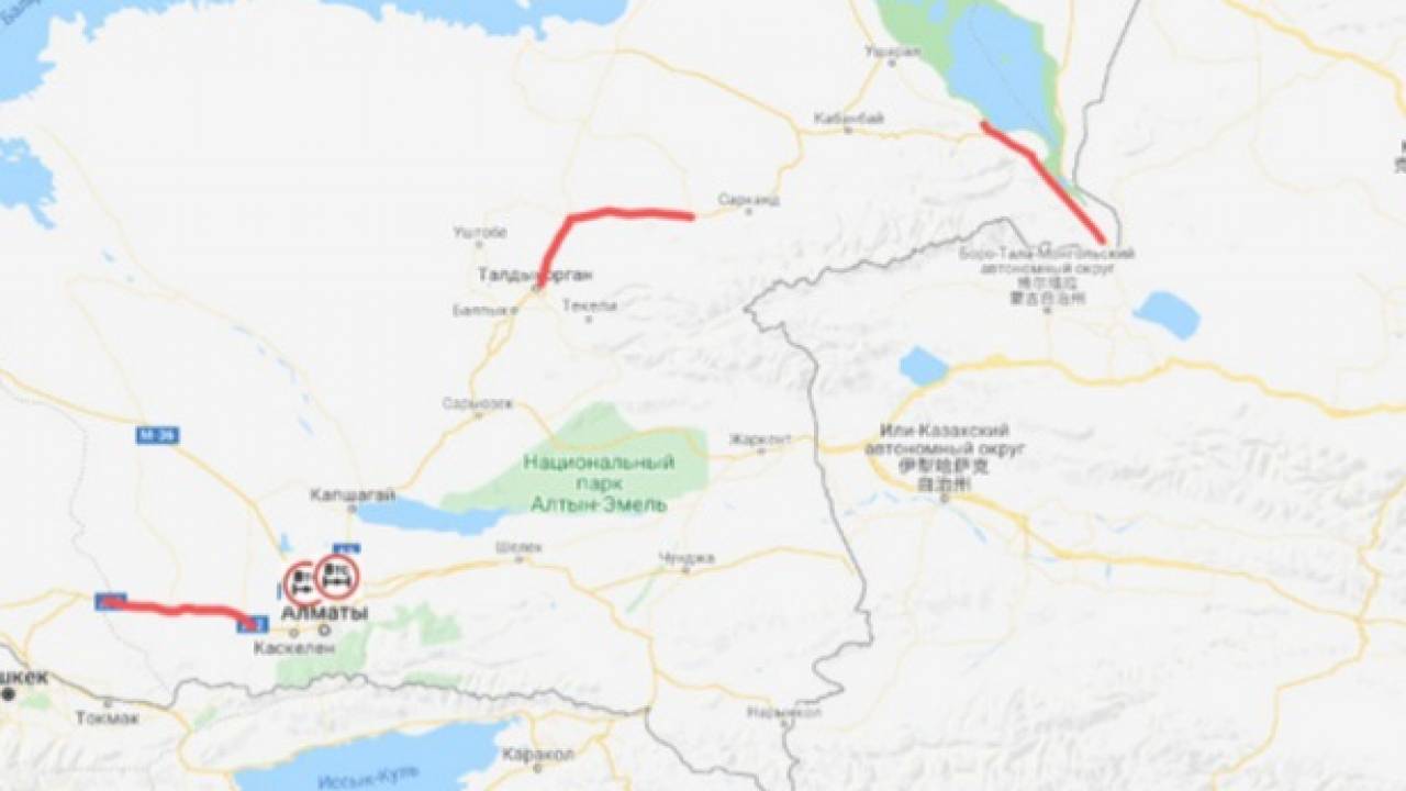 В Алматинской области закрыли движение на трассах республиканского значения 