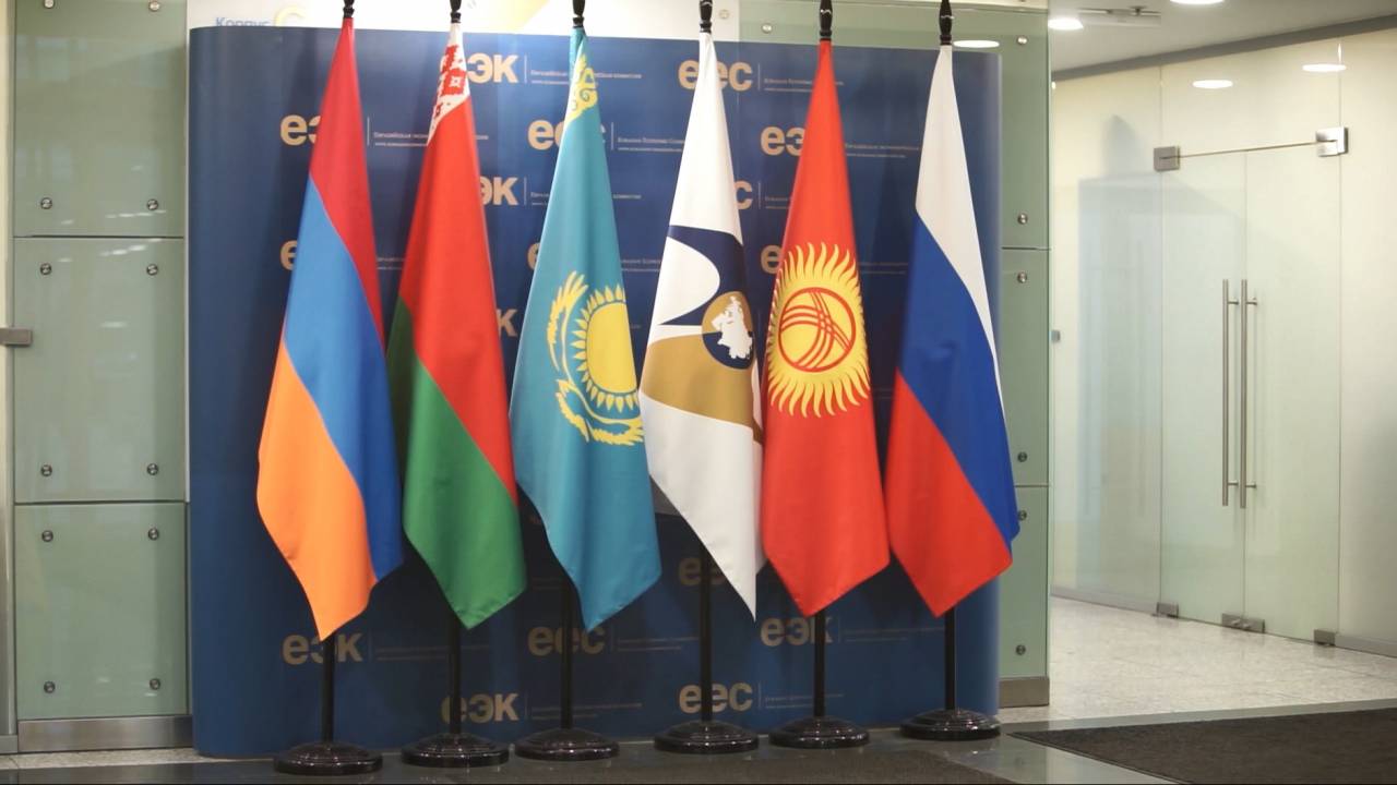 В Алматы проходит Евразийский межправительственный совет. Live