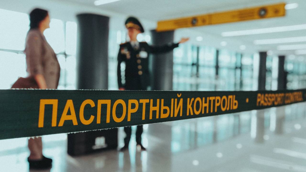 В Казахстане изменили порядок пересечения госграницы