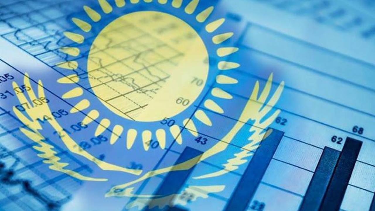 39 место занял Казахстан в рейтинге экономической свободы