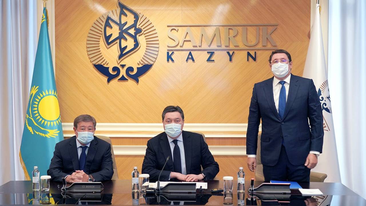 Алмасадам Саткалиев назначен на пост председателя "Самрук-Қазына"