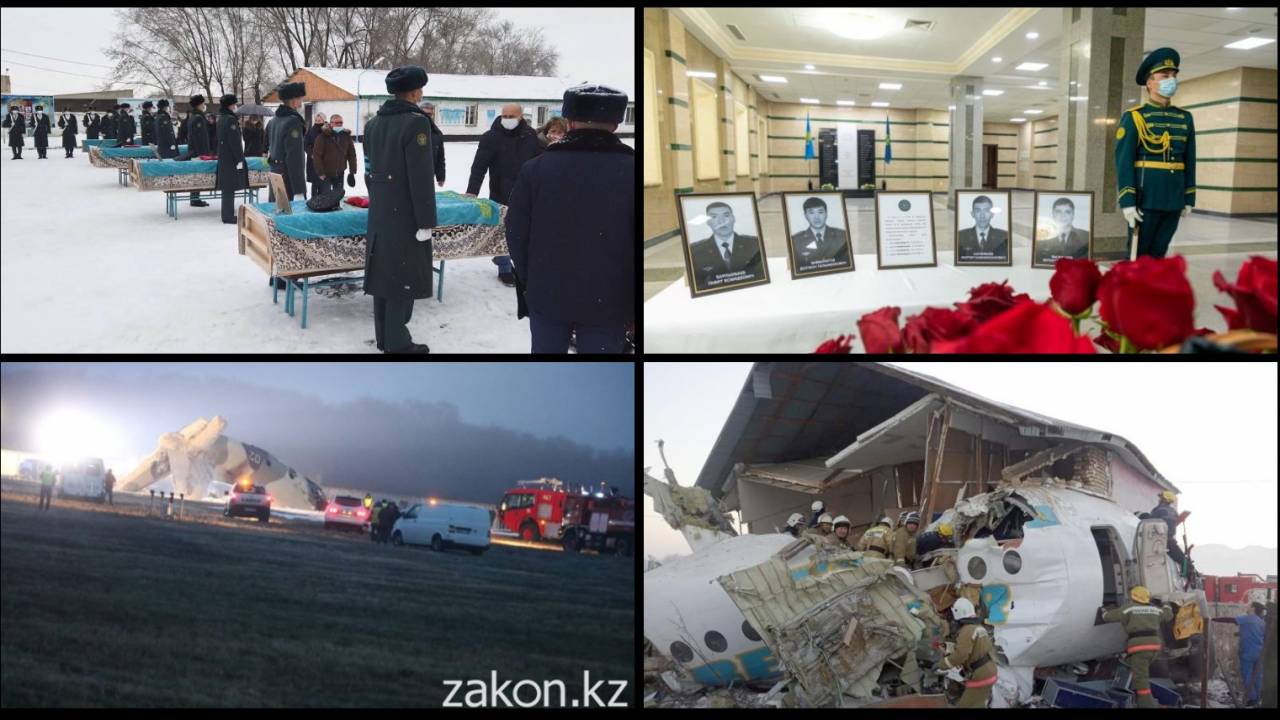 Домой не вернулись: хроника авиакатастроф в Казахстане за последние 14 лет