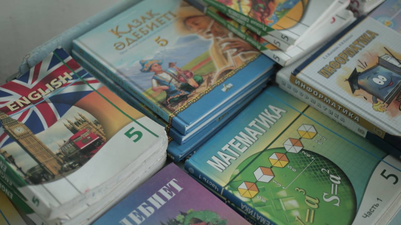 Какие требования планируют предъявлять к казахстанским учебникам