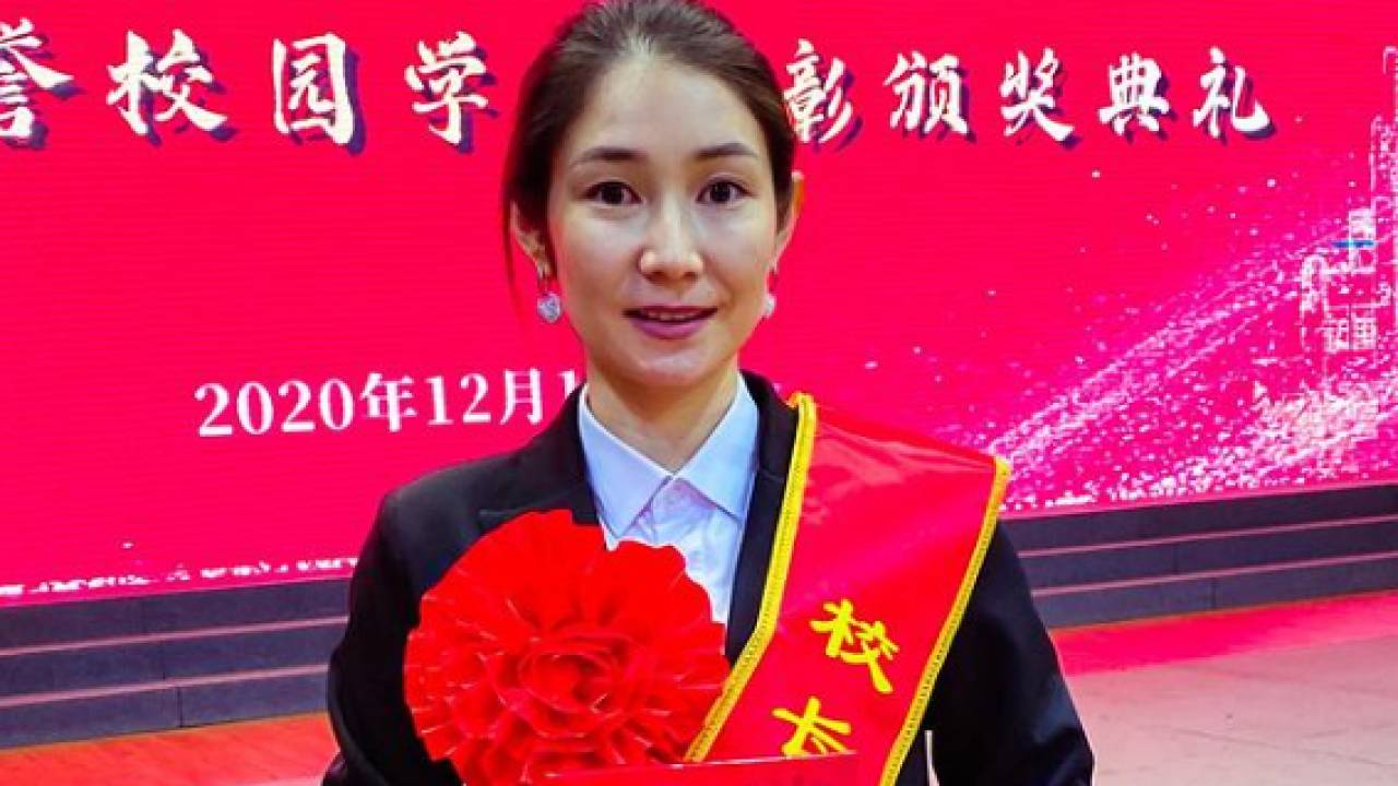 Казашка стала лучшей студенткой Китая