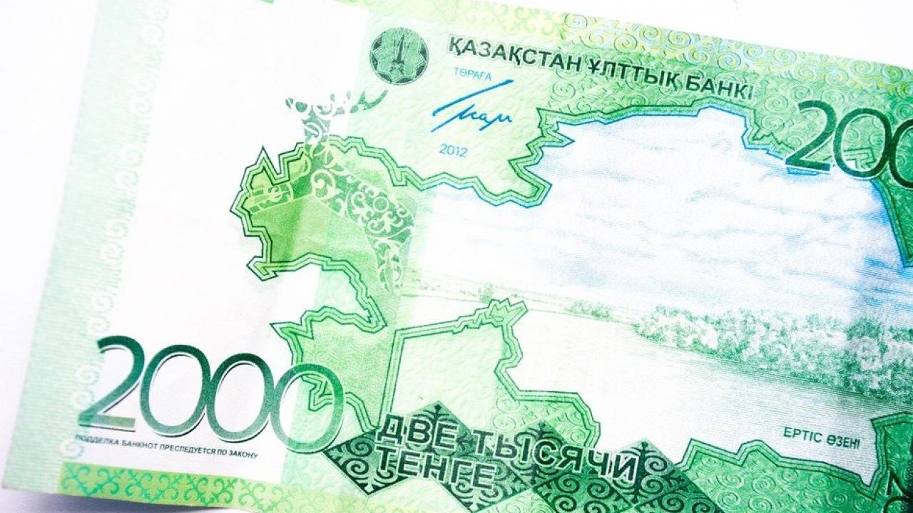 Названы самые подделываемые в Казахстане банкноты