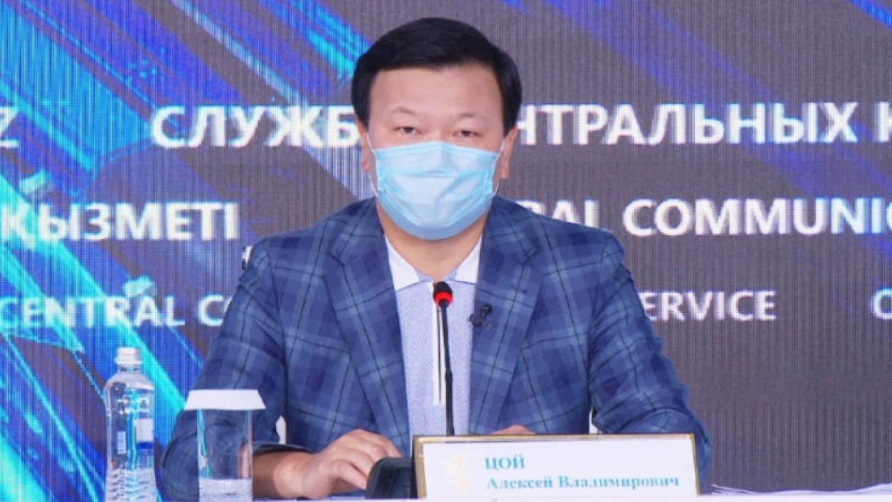 О ситуации с коронавирусом в Казахстане. Онлайн