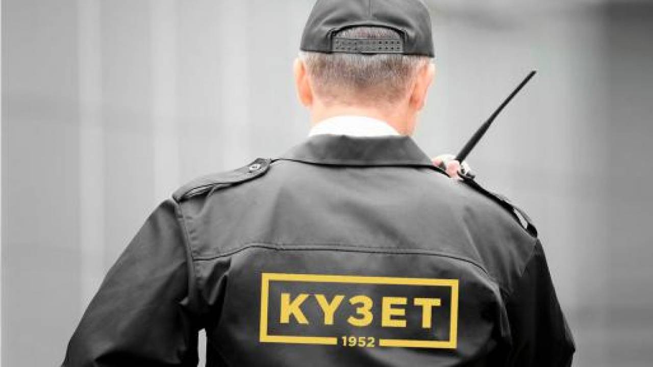 Образцы спецодежды для работников охранных служб утвердили в Казахстане