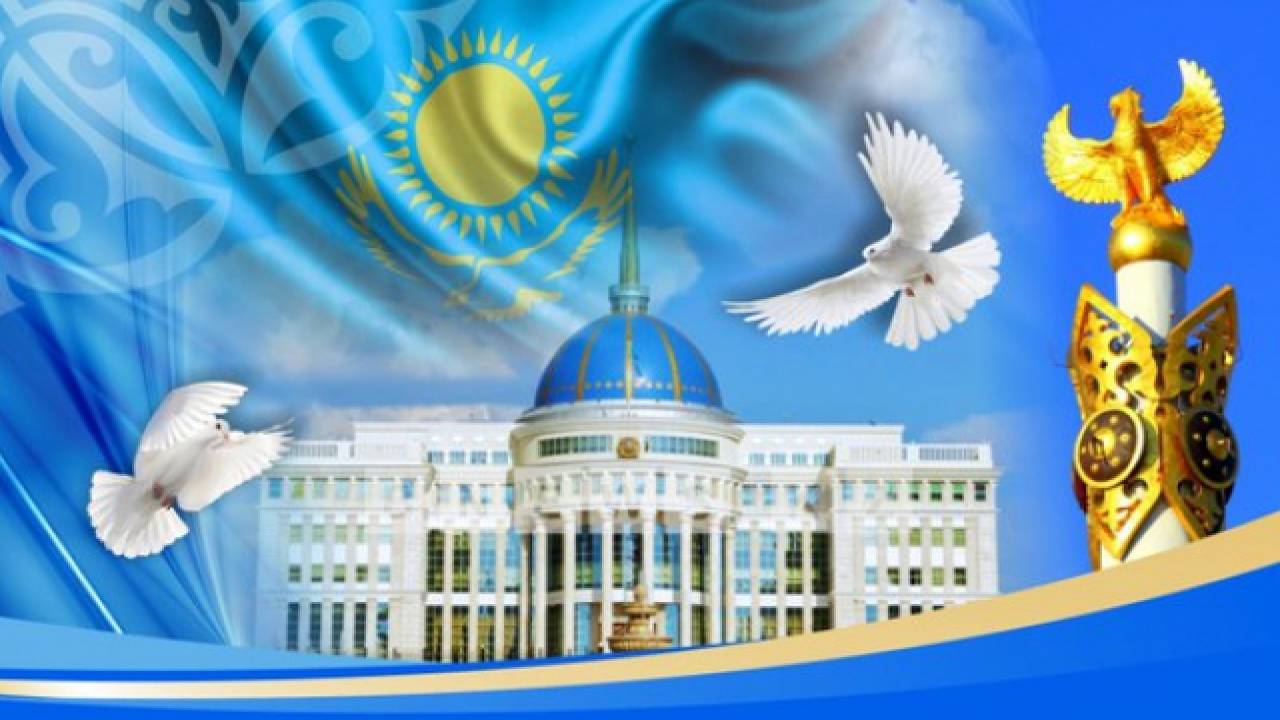 Определены Общенациональные приоритеты Казахстана до 2025 года
