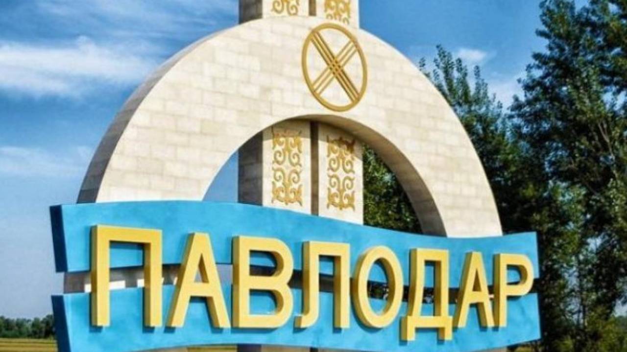 Опубликовано постановление главного санврача Павлодарской области