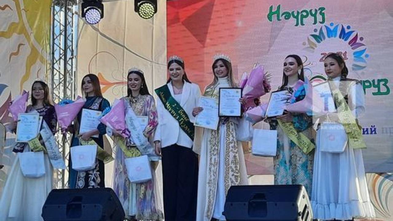 Представительница Казахстана победила в конкурсе красоты в Казани