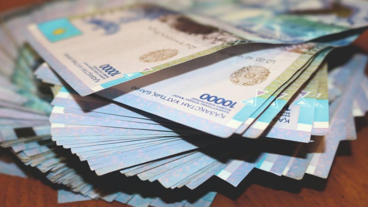 Снятие пенсионных денег. 870 млрд тенге использовали казахстанцы