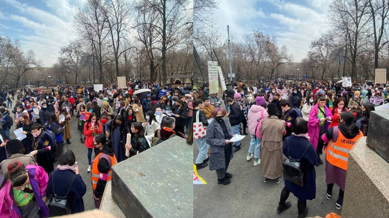 В Алматы проходит марш за женские права