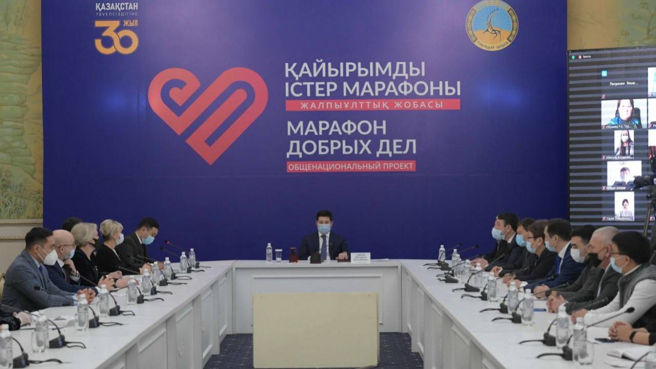 Жители Павлодарской области присоединились к "Марафону добрых дел"