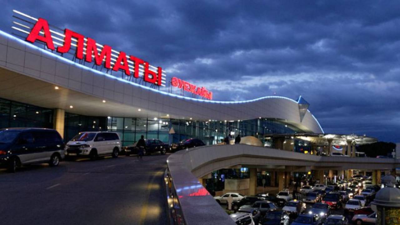 Аэропорт выкупили в Алматы 