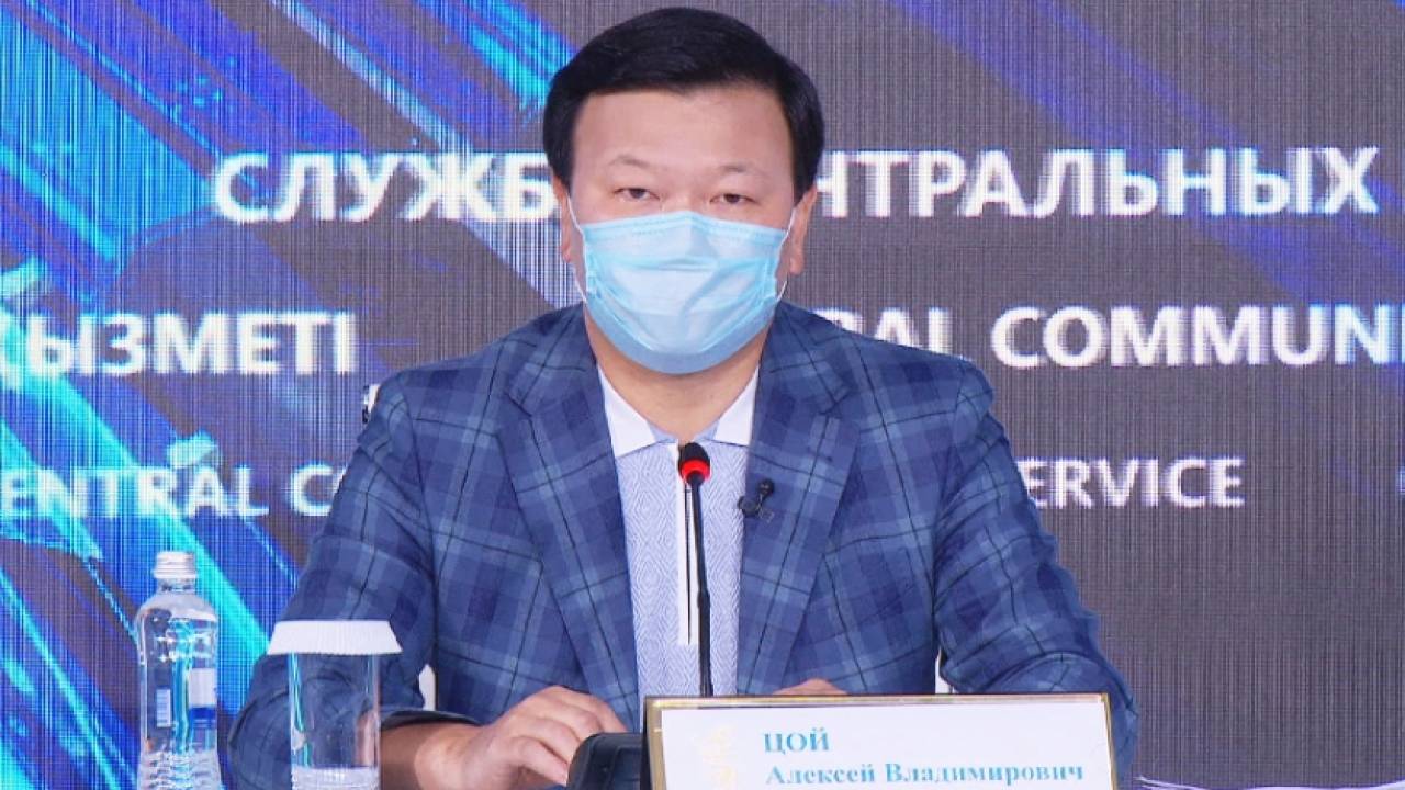 Алексей Цой получит казахстанскую вакцину в прямом эфире