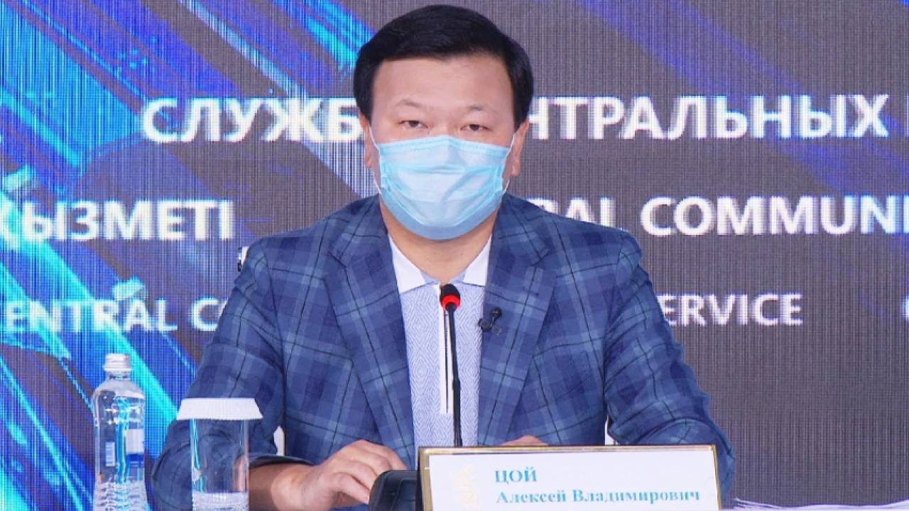 Алексея Цоя просят вызвать в суд по делу "СК Фармация"
