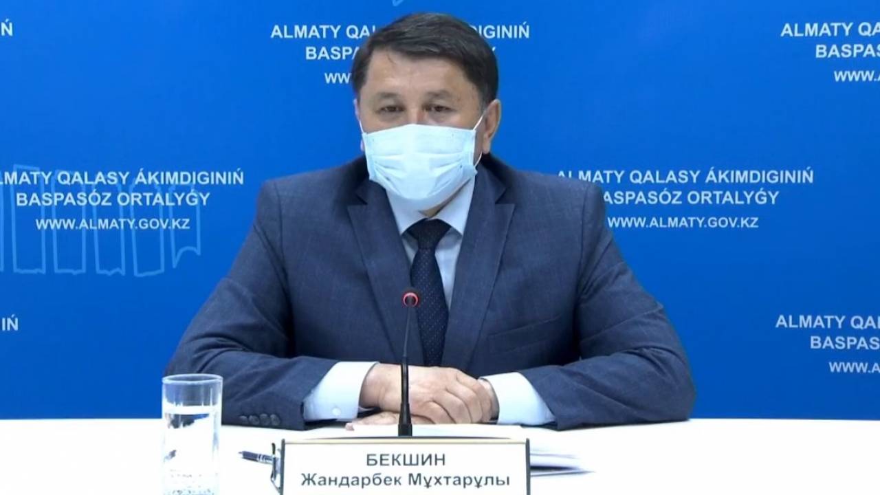 Бекшин ослабил карантин в Алматы