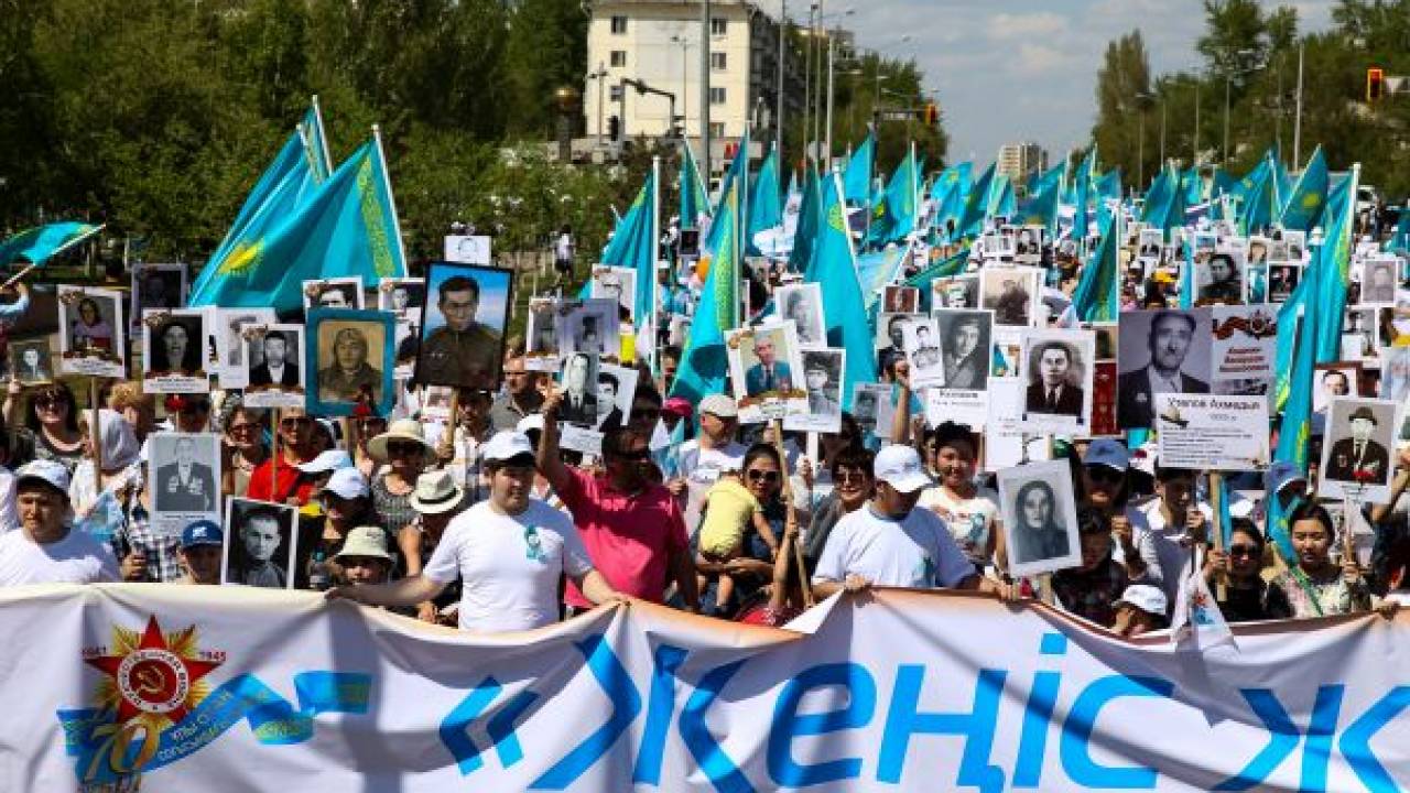 Будет ли проводиться шествие "Бессмертного полка" в Казахстане 9 мая