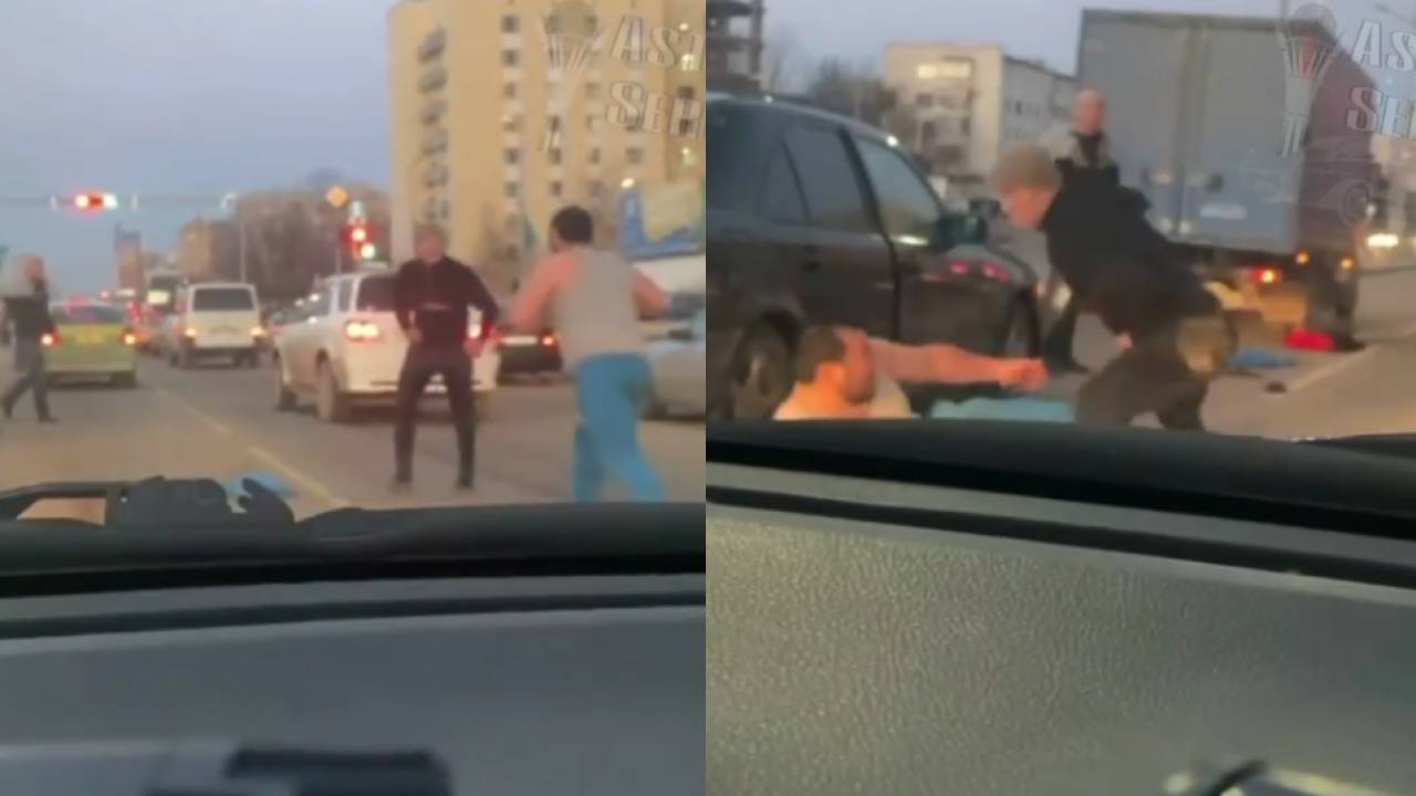 Драка в центре дороги попала на видео в Нур-Султане