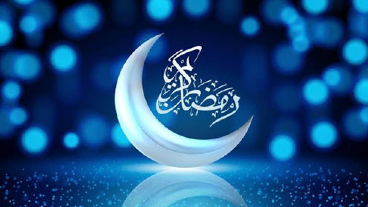 Начался священный месяц Рамадан