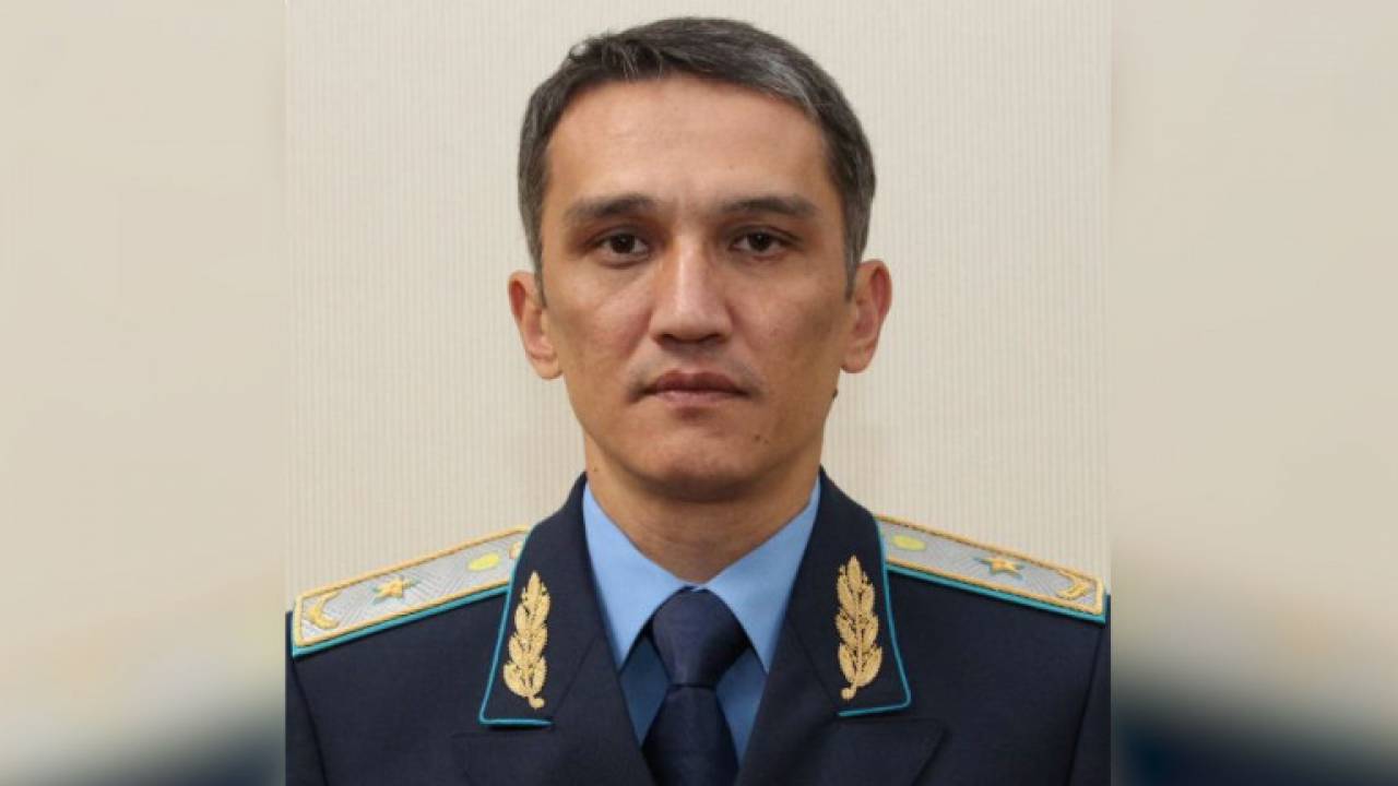 Назначен замгенпрокурора Казахстана