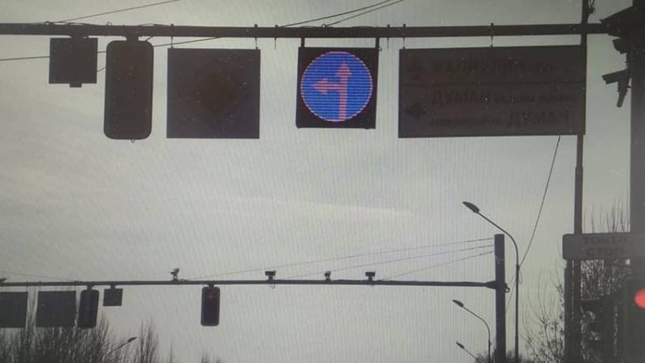 Новый дорожный знак появился на дорогах Алматы