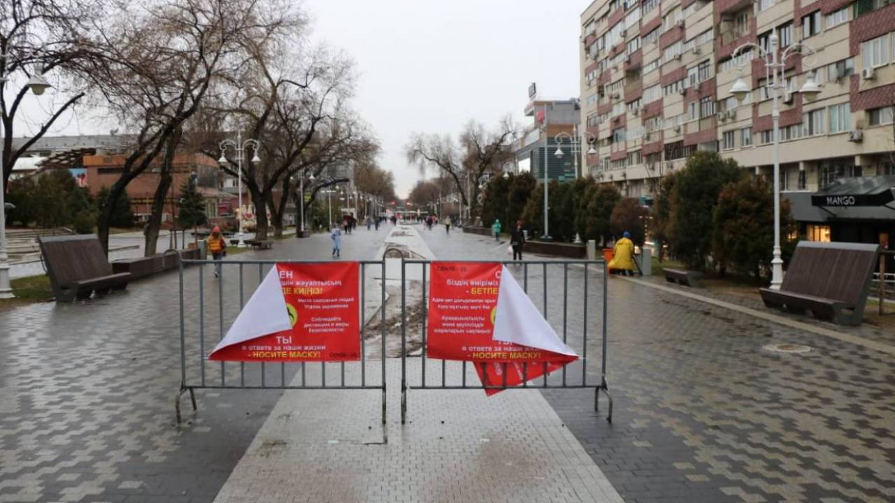 Почему в Алматы закрыли Арбат 
