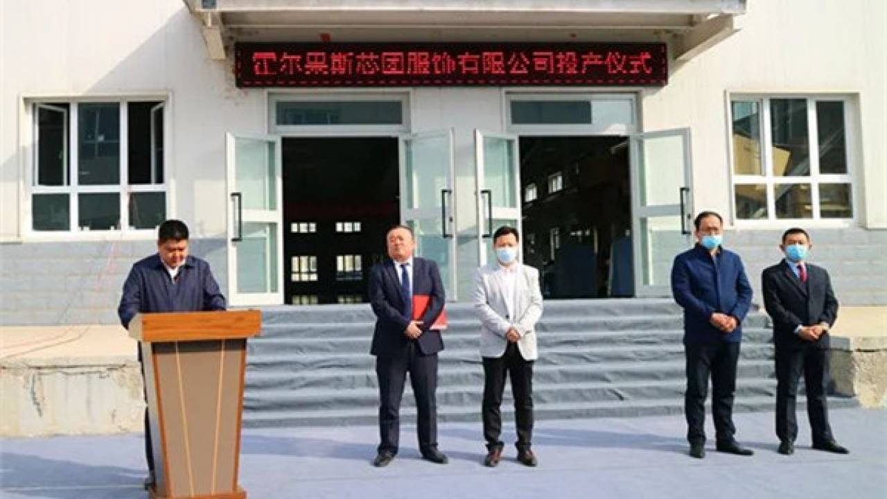 Проект стоимостью более 100 миллионов юаней запущен в Хоргосе за 26 дней