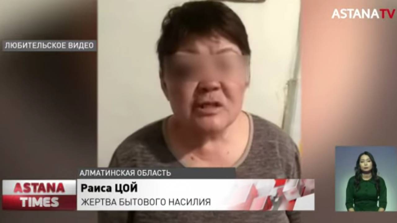 "Вывезли в степь и пытались изнасиловать": казахстанка шокировала своей историей