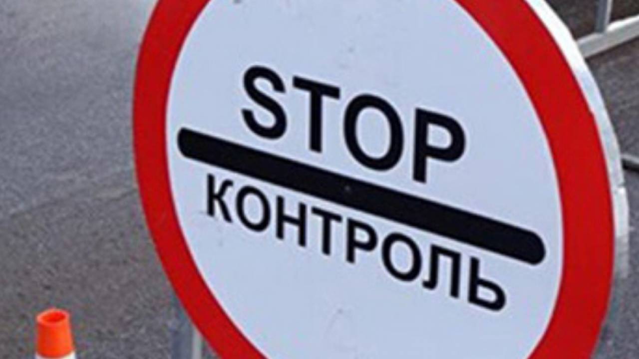 В одном из районов Алматинской области выставили блокпосты