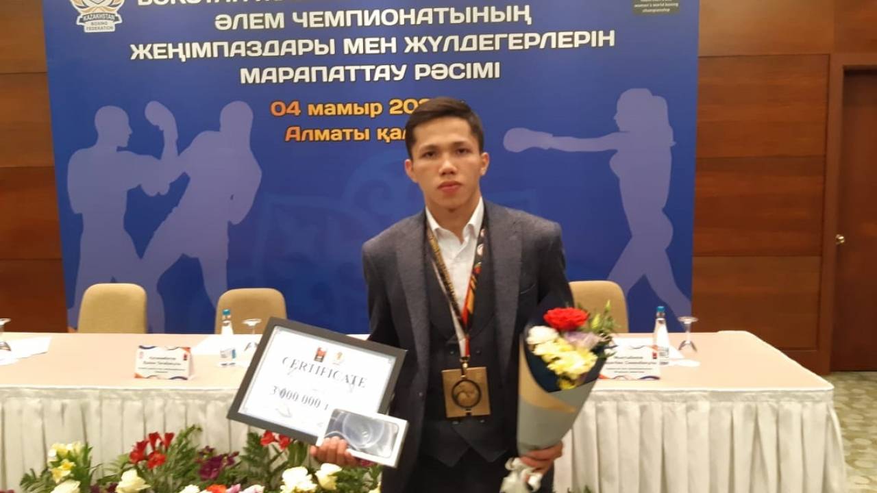 Я пообещал - Санжар Ташкенбай о победе на молодежном ЧМ по боксу