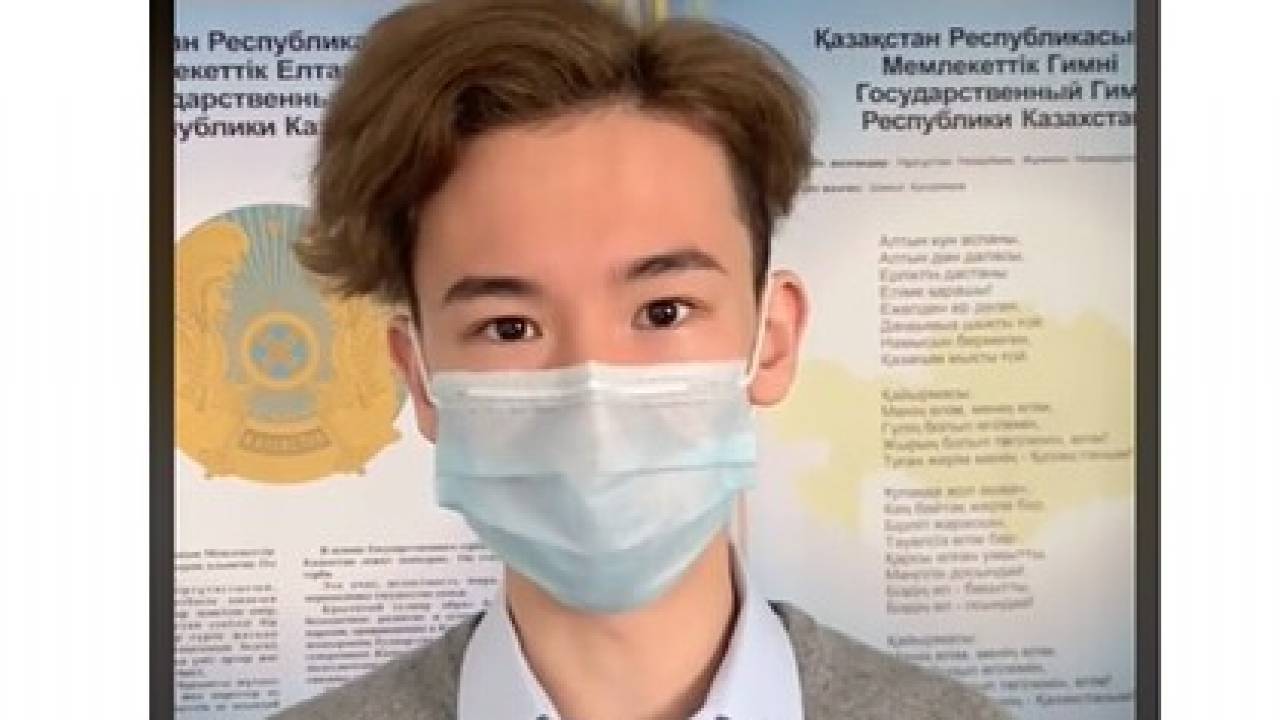 Казахстанский школьник попросил у президента отменить итоговую аттестацию
