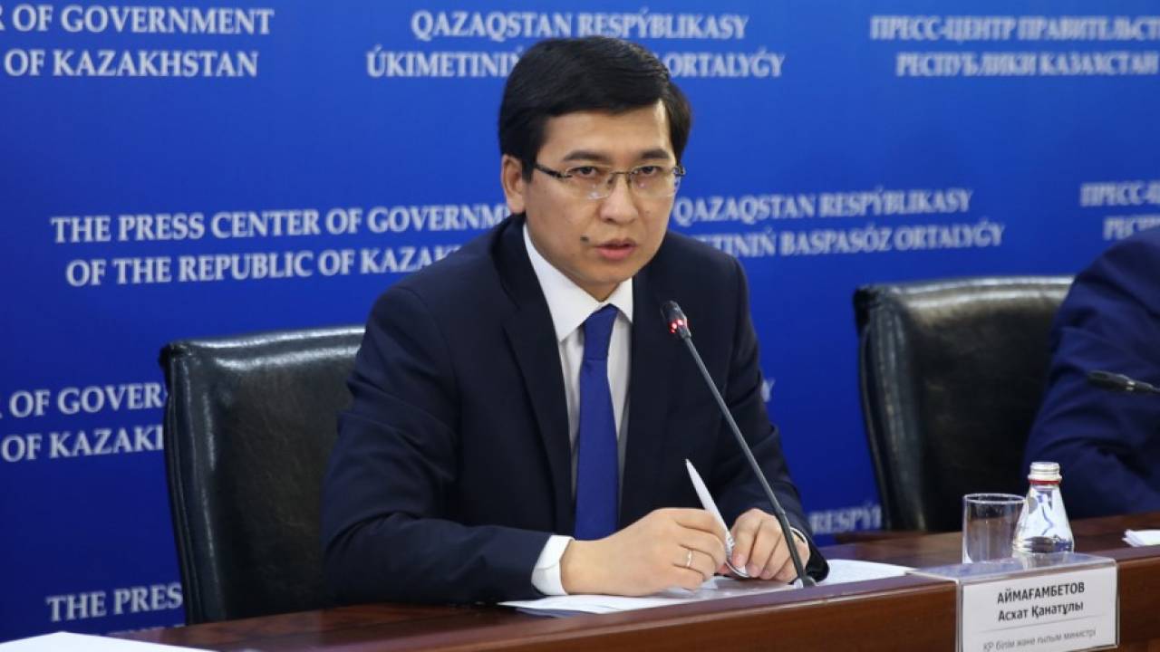 Минобразования Казахстана отреагировало на трагедию в Казани