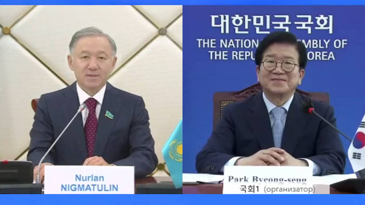 Нигматулин провел встречу со спикером Парламента Республики Корея