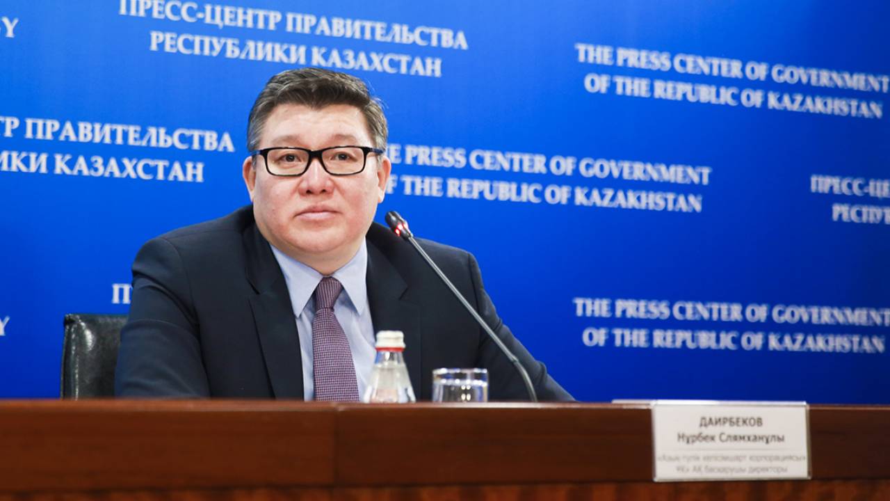 Нурбек Даирбеков освобожден от должности вице-министра сельского хозяйства