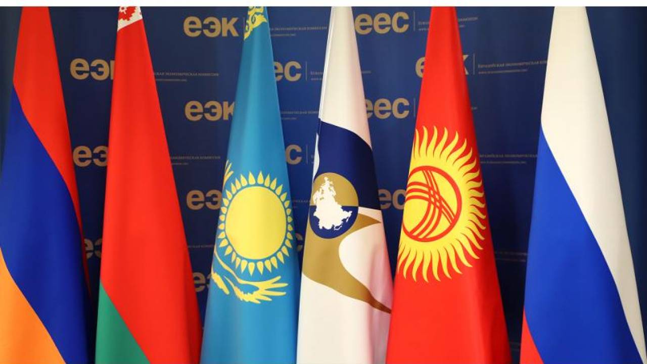 О чем будут говорить на заседании Высшего Евразийского экономического совета