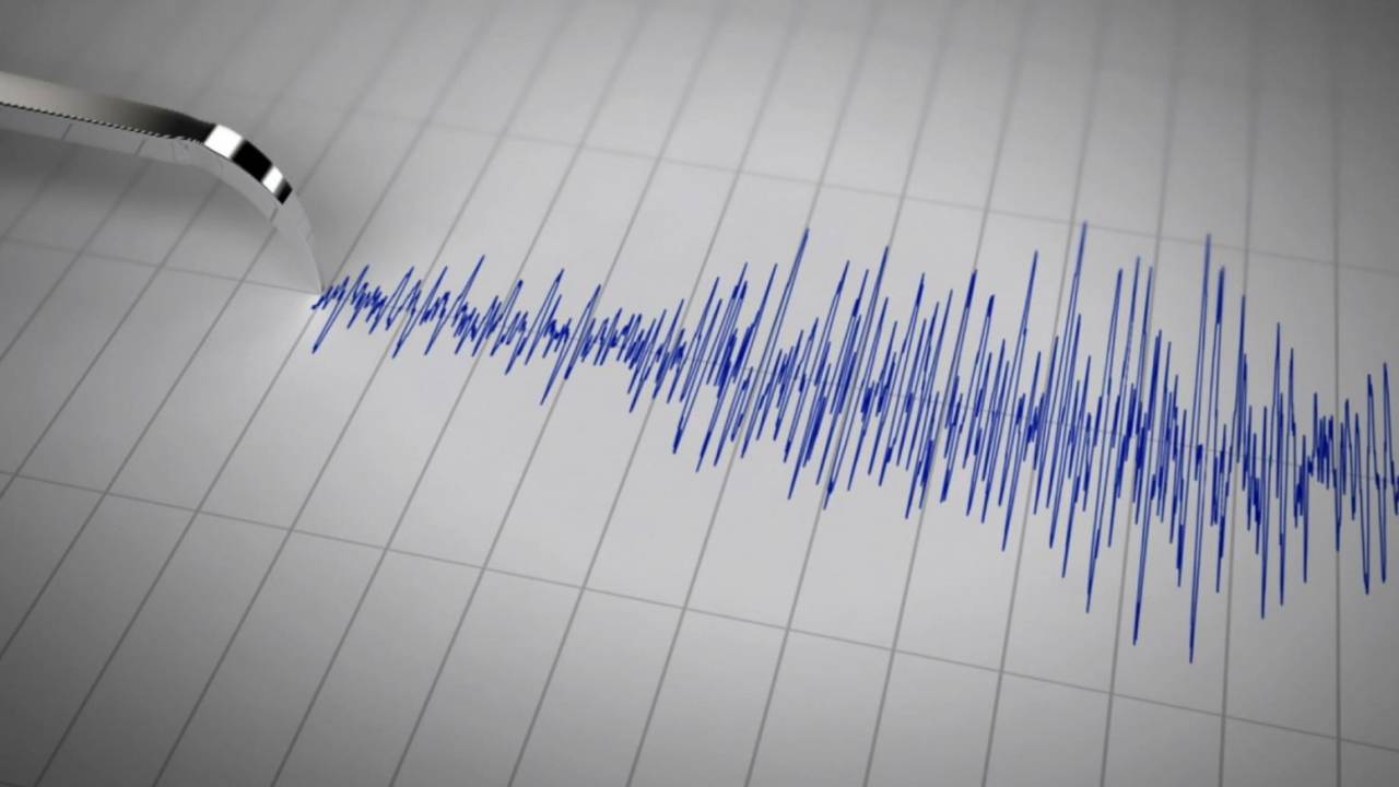 В 124 км от Алматы произошло землетрясение