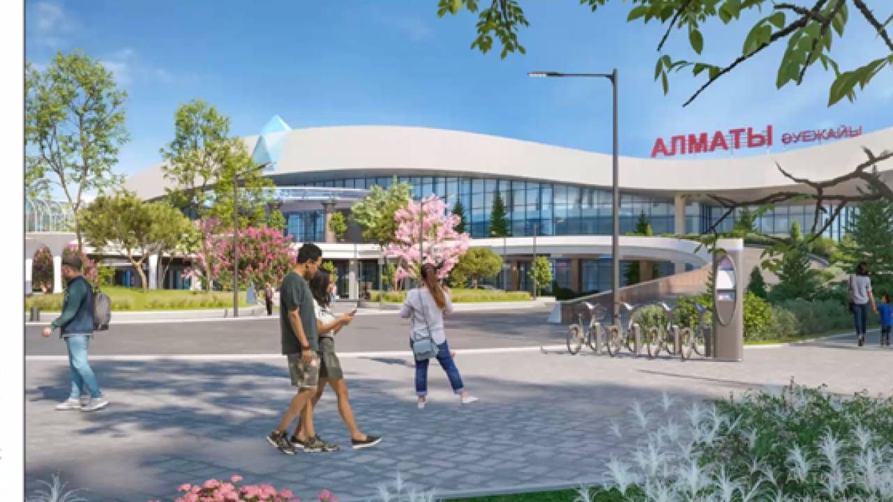 Альтернативную концепцию модернизации аэропорта представили в Алматы