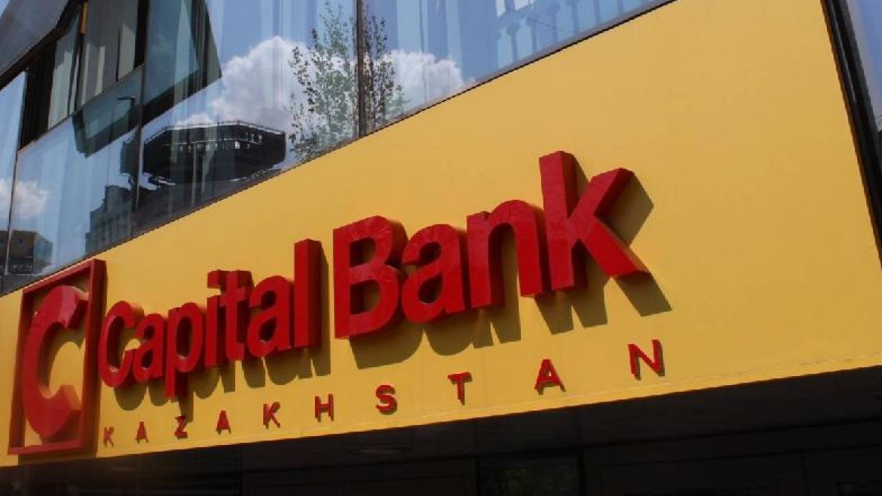 Capital Bank Kazakhstan лишили лицензии