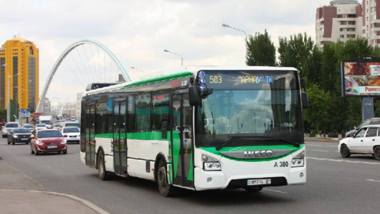 Количество автобусов в часы пик увеличат в Нур-Султане